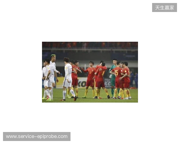 U19国足1-0战胜澳大利亚队，本场比赛现场观众10397人