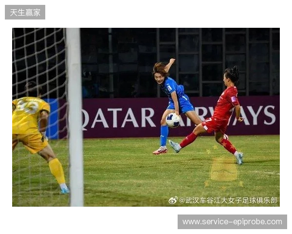 卫冕梦碎！武汉女足0-4水原FC止步女足亚冠八强 邓梦晔进球被吹