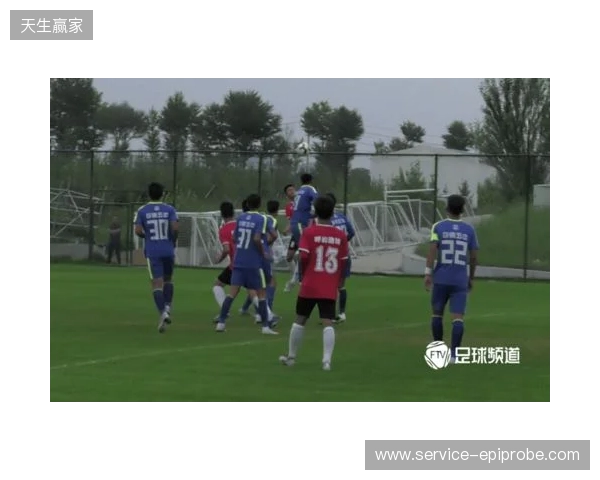 青少年足球锦标赛男子16岁以下组第二阶段(争冠组)分组+赛程