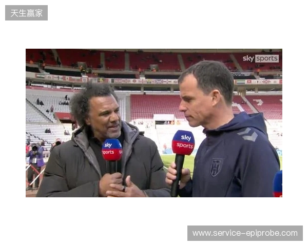 桑德兰主帅:热刺实力非常强,但我们依然要保持雄心